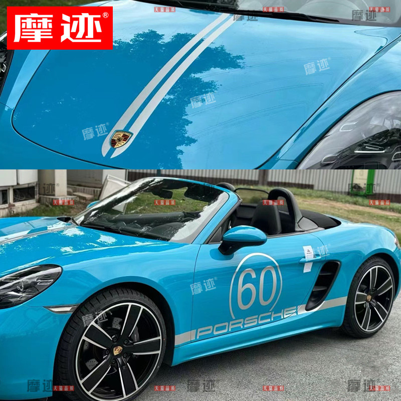 支持定制 联系客服 咨询 颜色数字均可定制