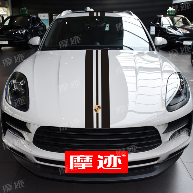 支持车型定制 颜色定制 咨询联系客服