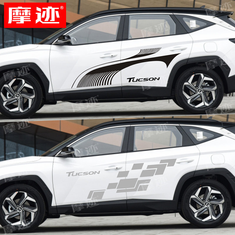 适用于全新途胜L拉花车贴车身贴纸个性改装饰新胜达IX35汽车彩条