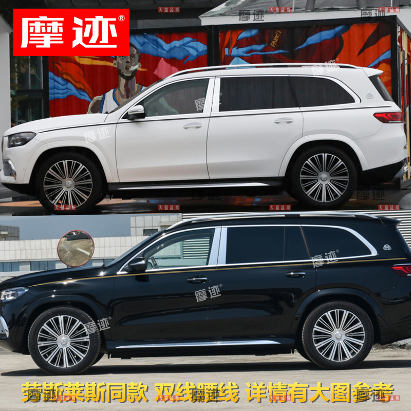 品质保证 细节到位 技术精湛