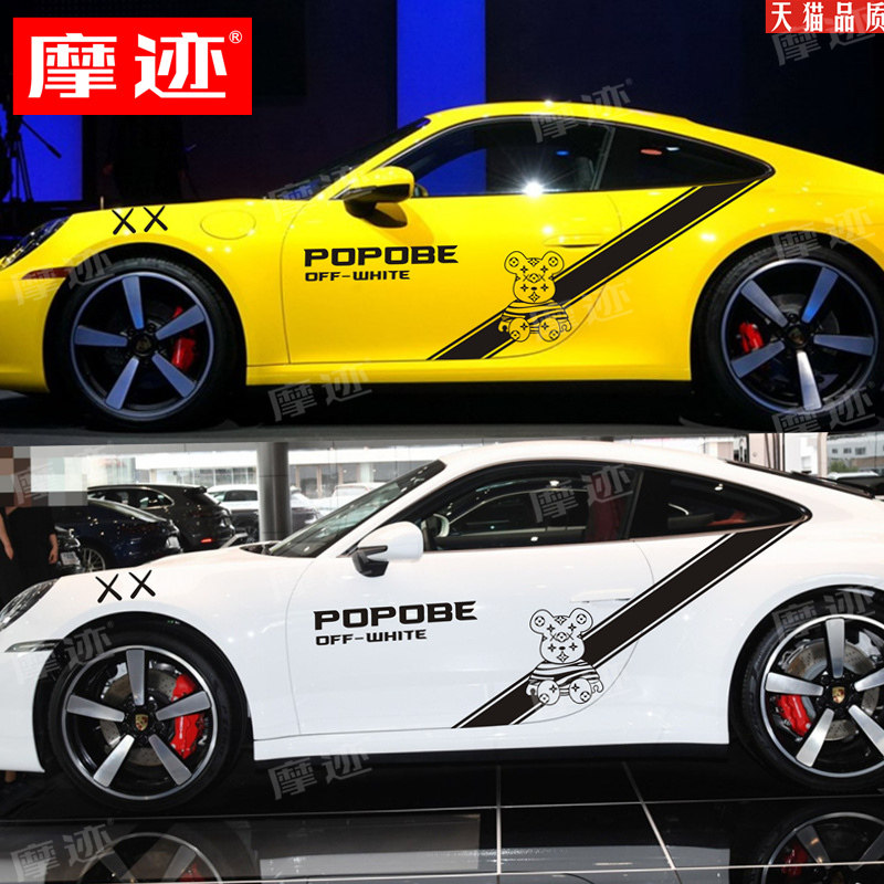 适用于保时捷911拉花车贴暴力熊车身装饰贴纸卡曼992 977改装贴画