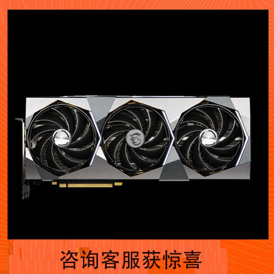 微星（MSI）超龙 GeForce RTX 4070 Ti SUPRIM X 12G 电竞游戏设