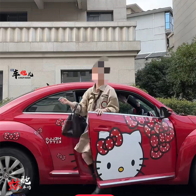 适用甲壳虫卡通Kitty猫定制车贴纸 比亚迪海鸥海豚凯蒂猫装饰拉花