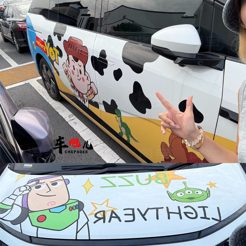 玩具总动员5定制卡通车侧贴