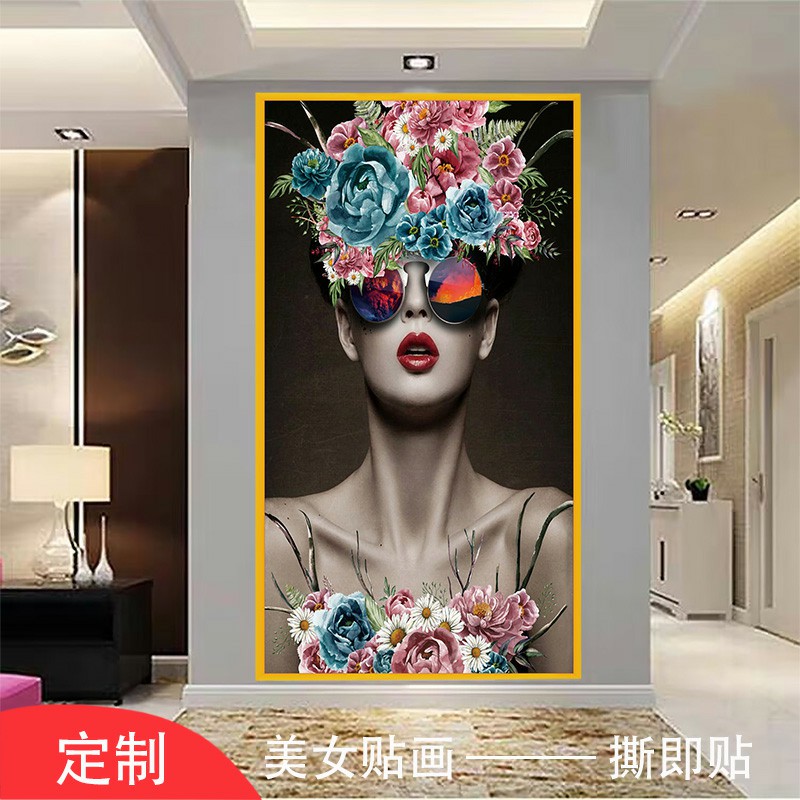 发型艺术美女背景墙自粘墙纸贴画理发店个性装饰画发廊墙面贴纸壁