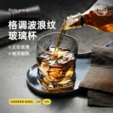 Стеклянный Бибикар Толокар Плазмакар для домашнего использования, чай для виски, чайная чашка