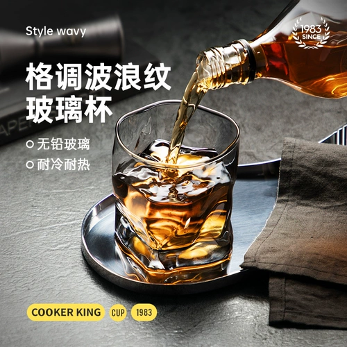 Стеклянный Бибикар Толокар Плазмакар для домашнего использования, чай для виски, чайная чашка