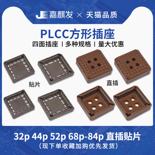 拍一件数量：1个