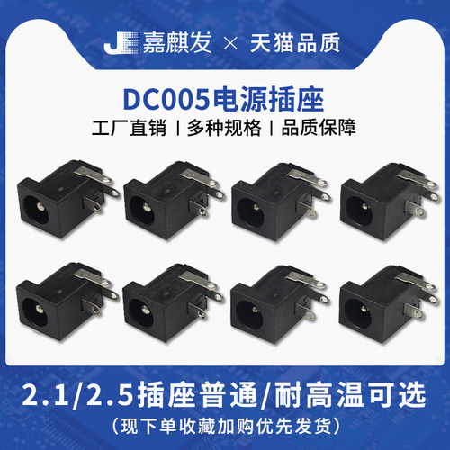 拍一份发10个