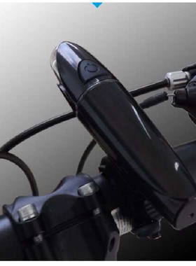 NISHIKI尼西克 BLAZE-LITE 车前灯 夜间骑行装备 前LED车灯