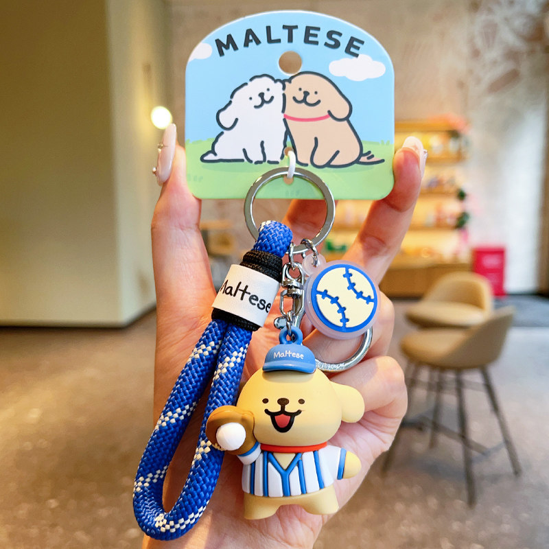 线条小狗钥匙扣2025年新款正版创意礼品小挂件情侣可爱精致钥匙链