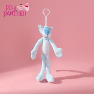 粉红豹毛绒公仔钥匙扣包包挂件书包挂饰精致女款玩偶钥匙链小饰品