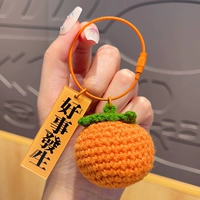 [Хорошие вещи] Стальное кольцо-оранжевое хулу