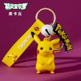 Брелок, изысканное украшение на сумку для влюбленных, милая кукла, аксессуар, новая коллекция