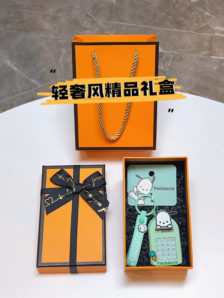 GENUINE SANRIO CALCULATOR PENDANT KEYCHAIN DELICATE SCHOOL BAG DOLL DOLL CUTE CARTOON HIGH-END ORNAMENT