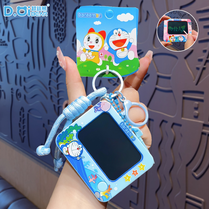 正版哆啦A梦涂鸦画板钥匙扣