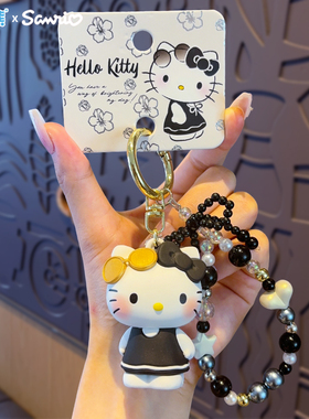 正版三丽鸥可爱黑色hellokitty公仔钥匙扣包包挂件小玩偶公仔挂饰