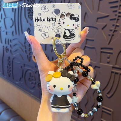 可爱黑色hellokitty公仔钥匙扣