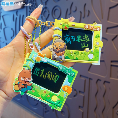 正版浪浪山小妖怪黄鼠狼精迷你