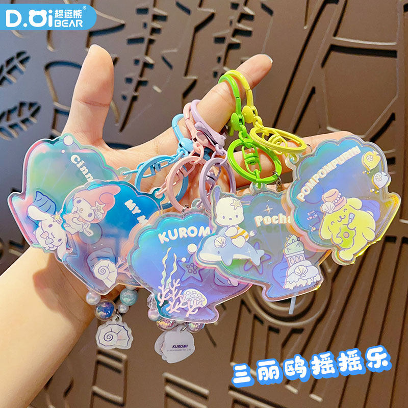 超逗熊三丽鸥周边挂件
