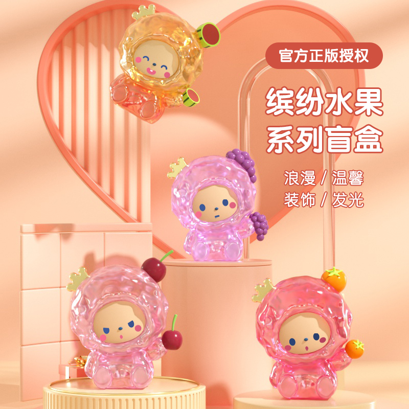 超逗熊卡通摆件发光盲盒