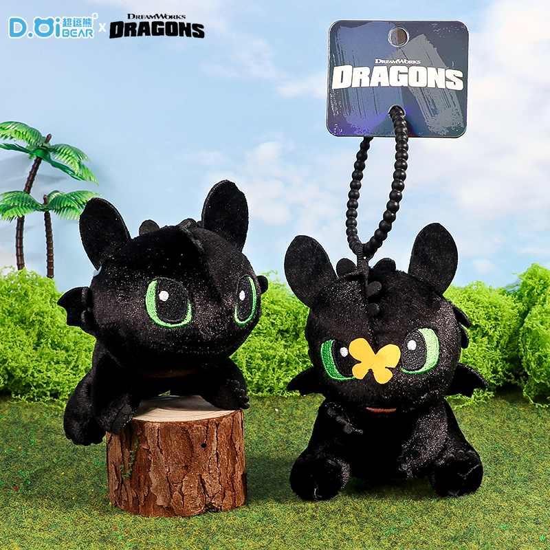 正版驯龙高手无牙仔飞行毛绒玩具