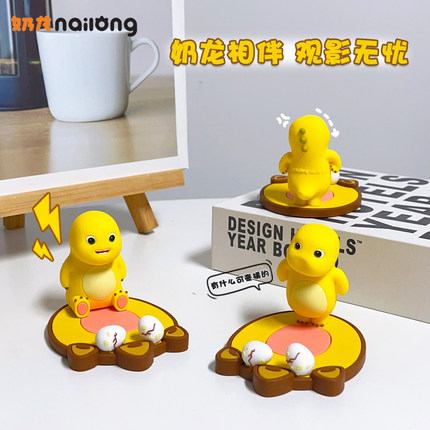 奶龙手机支架2025新款桌面手机架周边摆件卡通创意可爱高颜值支架