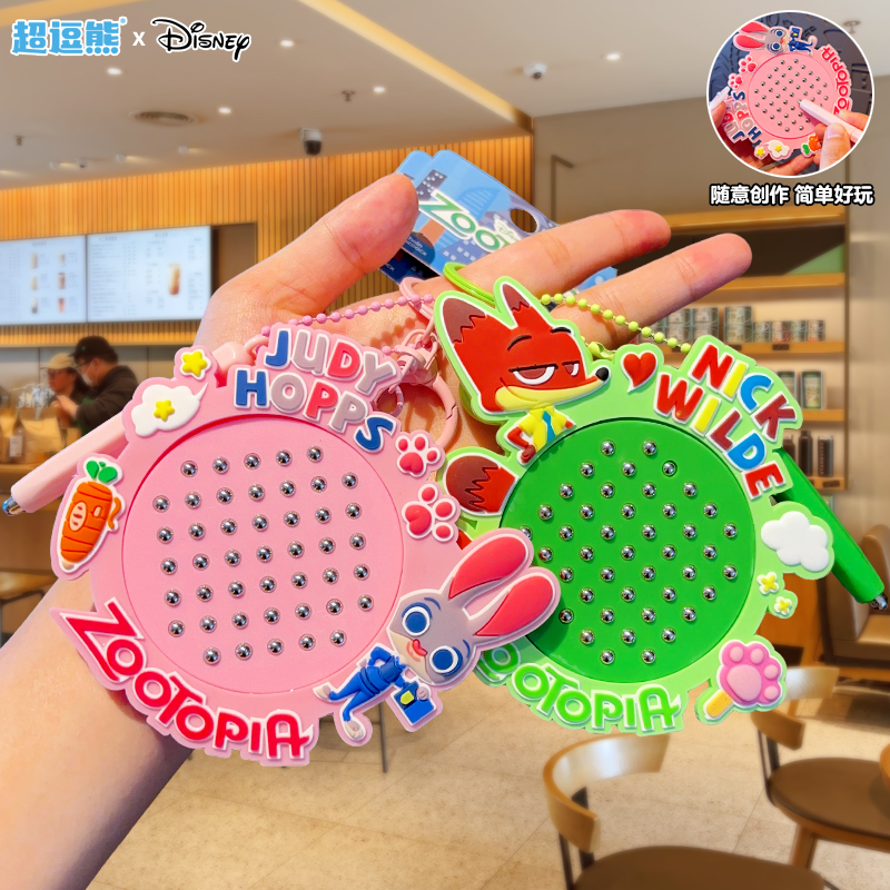 疯狂动物城磁吸钢珠画板包包挂件