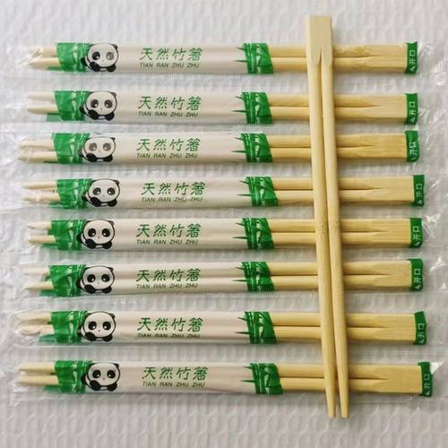 一次性筷子商用快餐打包高档加长