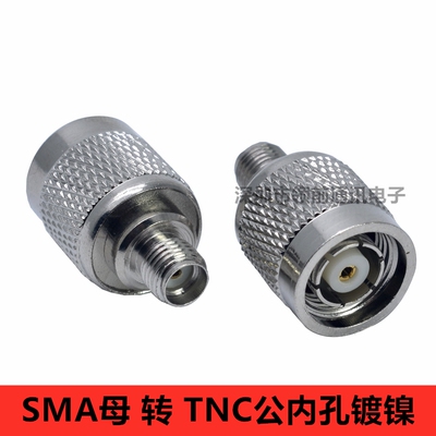 射频连接器 RPTNC-SMA-JK TNC公头内孔转SMA母头 TNC连接头 转换
