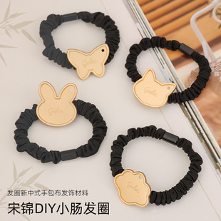 手工发绳DIY贴皮国风非遗宋锦螺钿掐丝底胚托点翠发绳新中式头绳