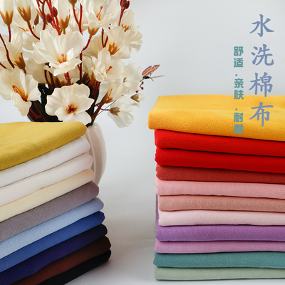diy24色糖果布野木棉口金布料