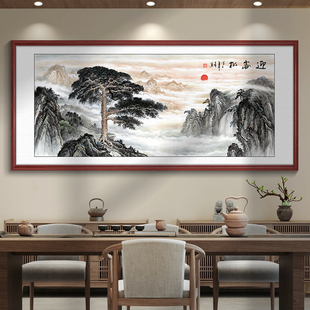 迎客松挂画 画客厅装饰画 画国画 画山水画 画办公室靠山图茶室沙