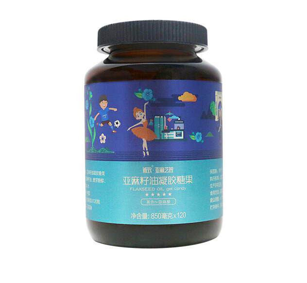 诚致亚麻籽油凝胶糖果120粒瓶装亚麻艺智八分珍爱omega-3营养品