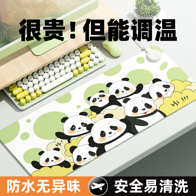 加热鼠标垫超大发热暖桌垫办公室写字桌面电脑键盘电热板暖手桌垫