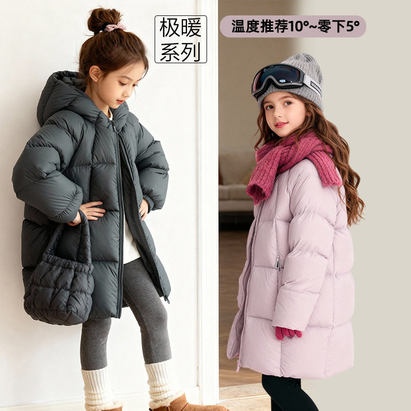 女童羽绒服中长款冬季儿童加厚50白鸭绒保暖连帽面包服外套上衣潮