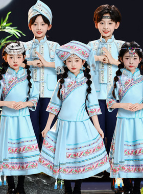 苗族壮族服装广西三月三男女童民族舞蹈演出服瑶族哈尼族彝族服饰
