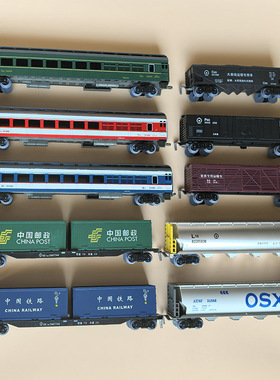仿真火车模型儿童玩具电动轨道火车客车厢货车厢木材厢特种车厢