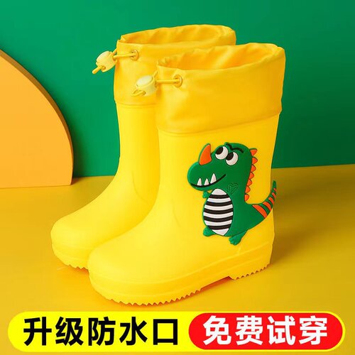 男童女童防水高筒雨鞋