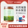 Товары от 护花魔盒旗舰店
