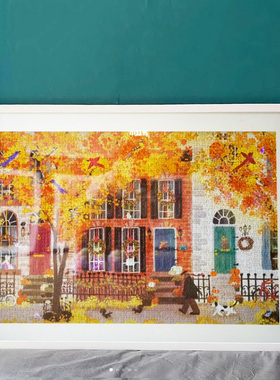 秋日邻里街道拼图框圣诞广场画框架1000片50.8*68.6拼图裱框定制