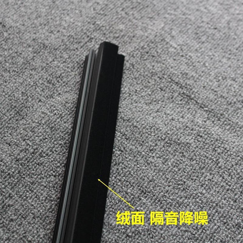 适用丰田14-22年新款威驰FS致炫致享威驰车门玻璃内压条密封条