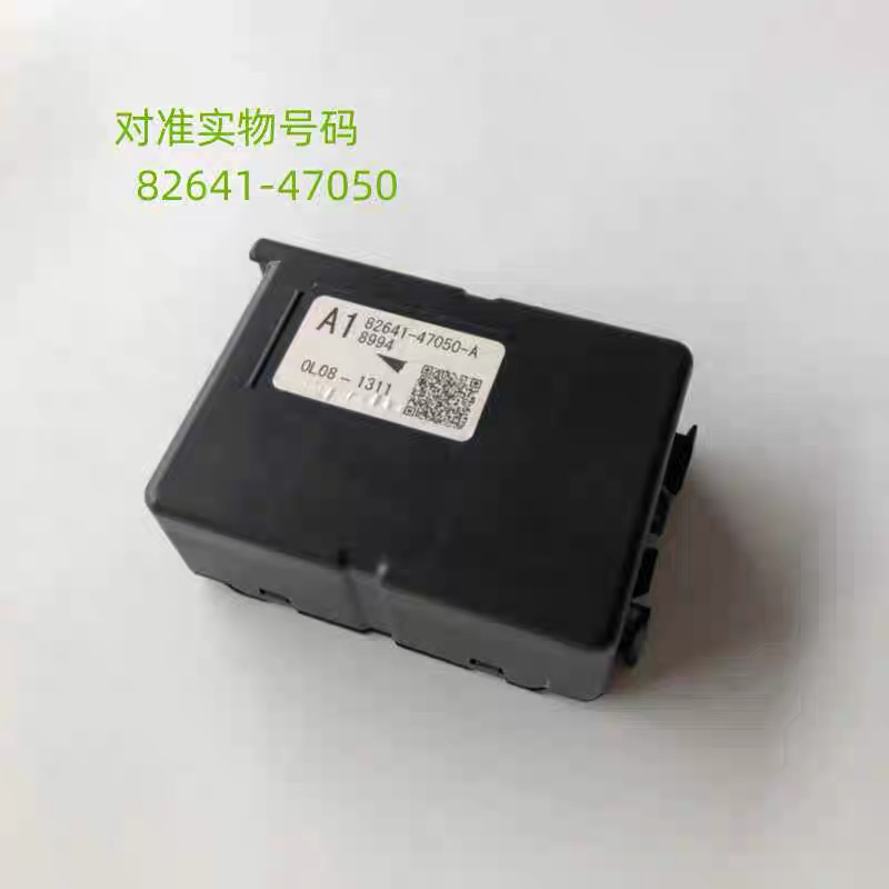 卡罗拉雷凌锐放亚洲狮CHR奕泽UX普锐斯保险丝盒集成继电器电脑板