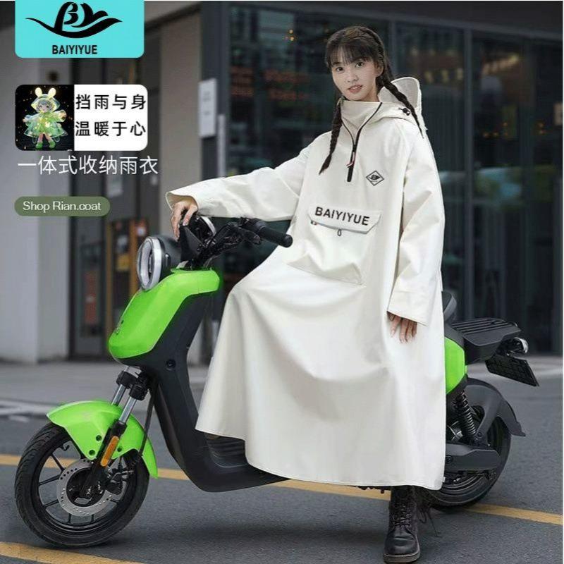 电动车用雨衣带口袋长款全身防暴雨电瓶车雨服男女款户外全身雨披