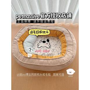 【全可拆洗】petmassive狗窝防水深睡夏季透气冬季保暖小中大型犬