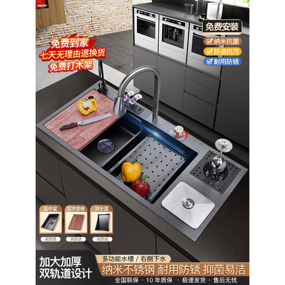 纳米多功能水槽飞雨大单盆304不锈钢单槽洗菜盆洗碗槽带垃圾桶