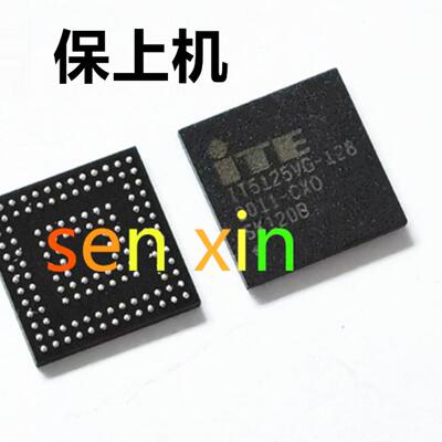 IT5571VG-128 IT5570VG-128 IT5570VG-256 DXG CXO DXO BGA芯片