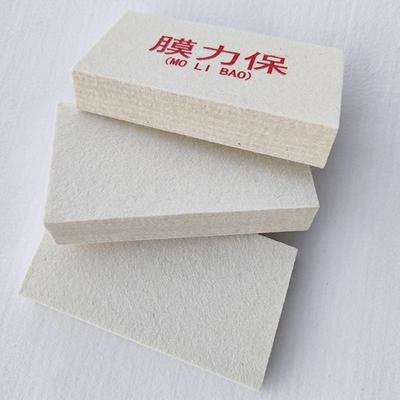 汽车改色膜加厚羊毛毡刮板pvc木纹膜墙纸施工工具高密度羊毛刮板