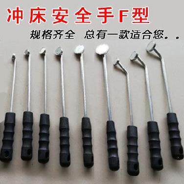 黑色手柄强磁冲压安全手磁铁夹子冲床用加长大吸力。吸力棒磁棒磁