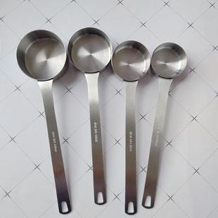 180 100ml油锅平底量杯 160 120 不锈钢大量勺套装